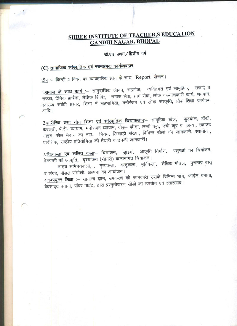 B.Ed.Notice