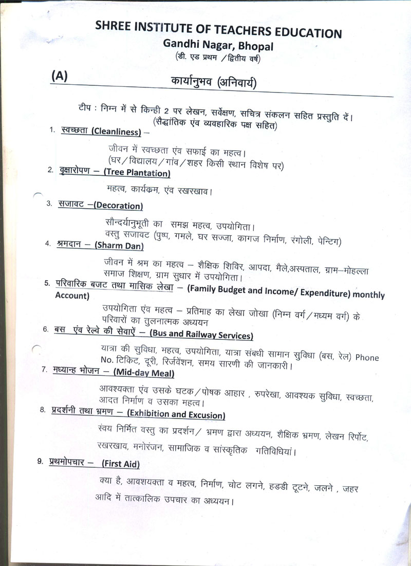 B.Ed.Notice
