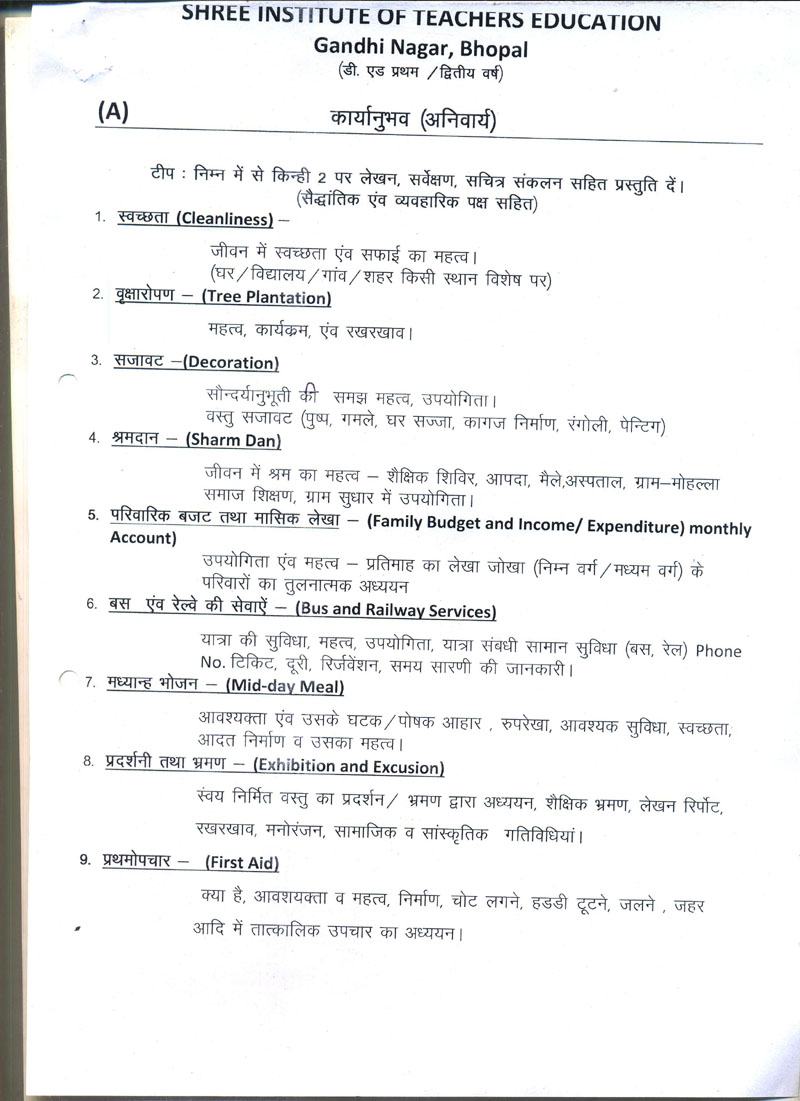 B.Ed.Notice